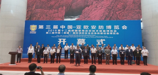 &#20339;&#21338;&#23448;&#26041;&#32593;&#39029;&#29256;&#45;&#20339;&#21338;&#65288;&#20013;&#22269;&#65289;