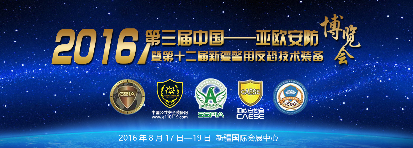 &#20339;&#21338;&#23448;&#26041;&#32593;&#39029;&#29256;&#45;&#20339;&#21338;&#65288;&#20013;&#22269;&#65289;