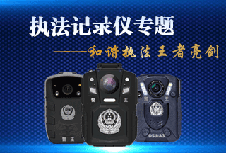 &#20339;&#21338;&#23448;&#26041;&#32593;&#39029;&#29256;&#45;&#20339;&#21338;&#65288;&#20013;&#22269;&#65289;