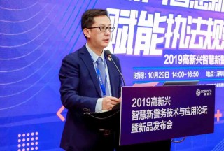 &#20339;&#21338;&#23448;&#26041;&#32593;&#39029;&#29256;&#45;&#20339;&#21338;&#65288;&#20013;&#22269;&#65289;