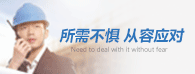&#20339;&#21338;&#23448;&#26041;&#32593;&#39029;&#29256;&#45;&#20339;&#21338;&#65288;&#20013;&#22269;&#65289;
