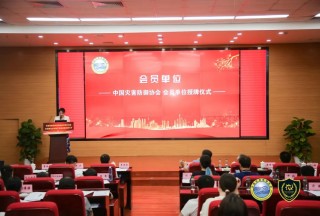 &#20339;&#21338;&#23448;&#26041;&#32593;&#39029;&#29256;&#45;&#20339;&#21338;&#65288;&#20013;&#22269;&#65289;